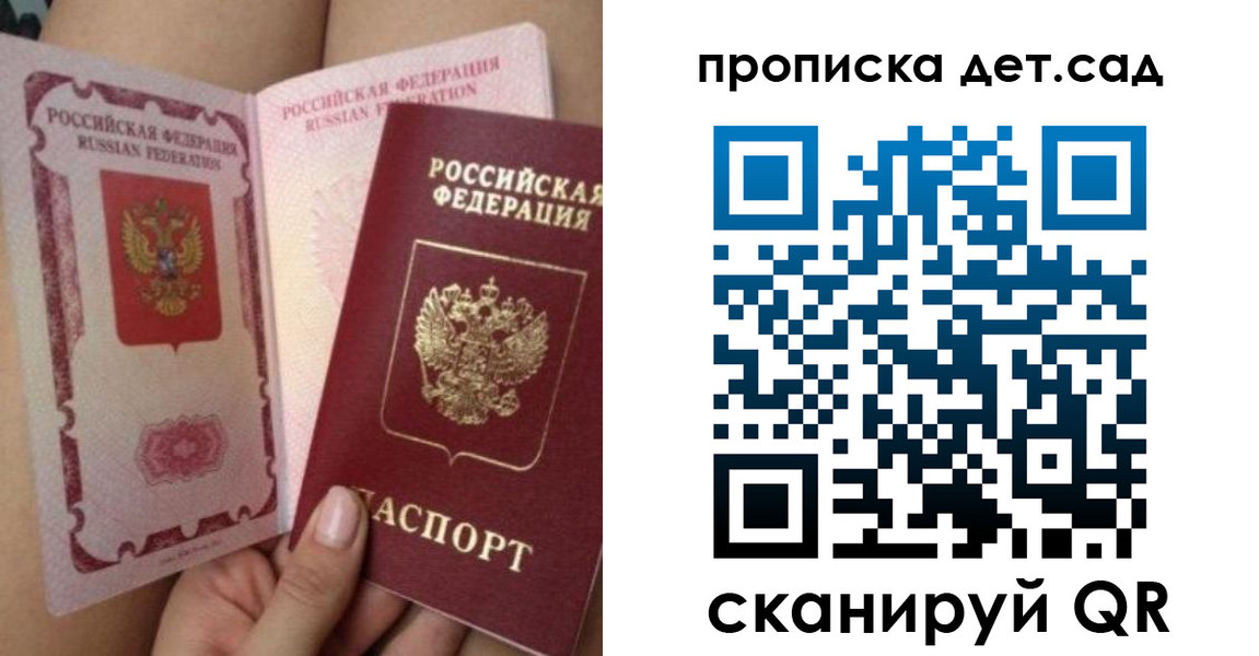 форма 3 в Сергаче